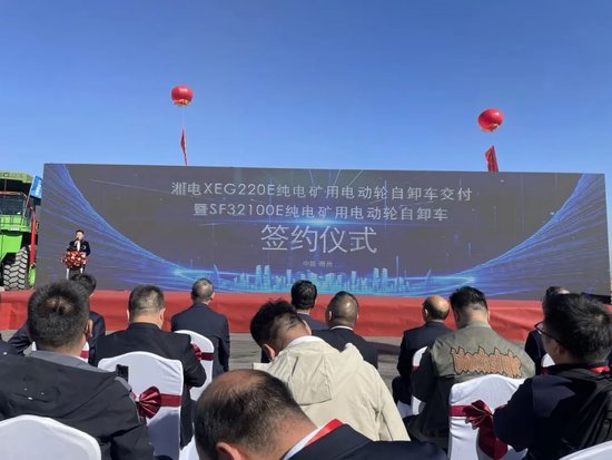 全球首臺(tái)！禾望變頻器助力220T純電動(dòng)礦用自卸車下線