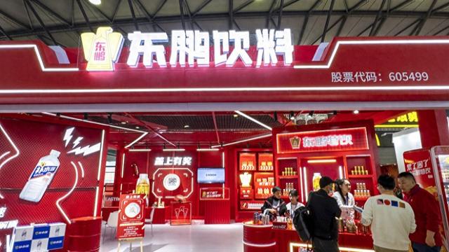東鵬飲料去年凈利增長(zhǎng)63%，分紅13億元，擬赴港上市