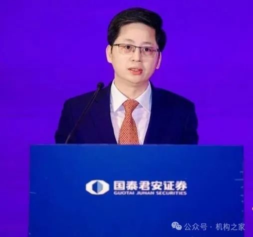 “朱李組合”或掌舵新航母“國(guó)泰海通”！中層部門(mén)一把手國(guó)君、海通大致各半
