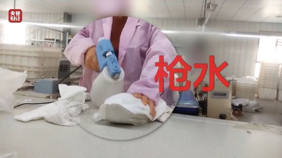 視頻丨一次性內(nèi)褲“爆雷”，徒手制作不滅菌