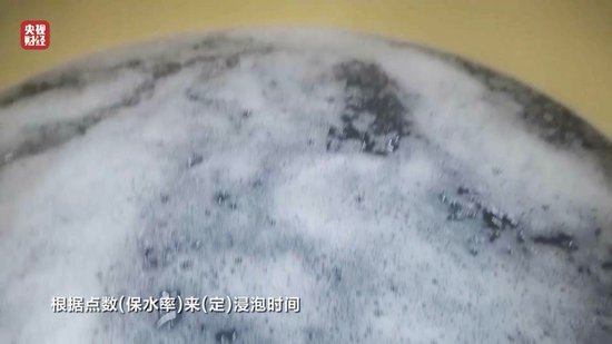 3·15晚會(huì)丨“保水蝦仁”，浮出水面！1斤蝦仁7兩冰……