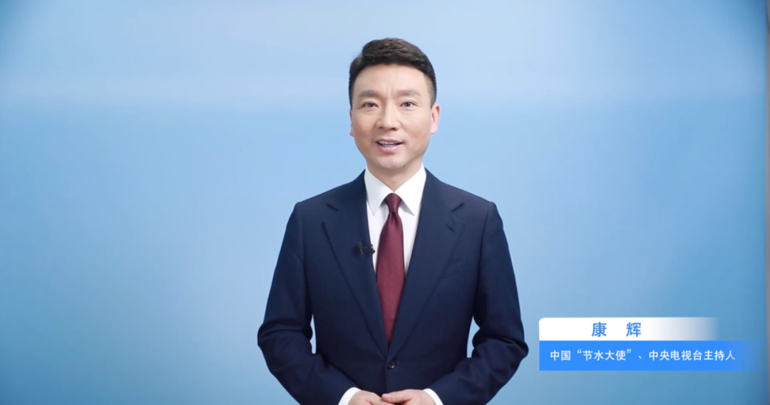 康輝、靳東等，有新身份