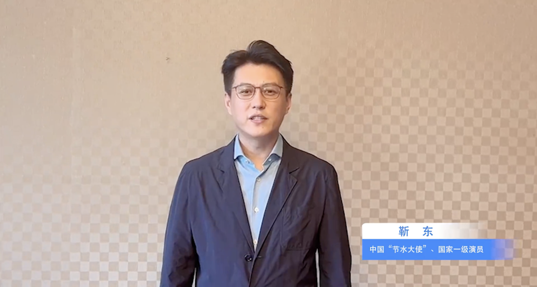 康輝、靳東等，有新身份