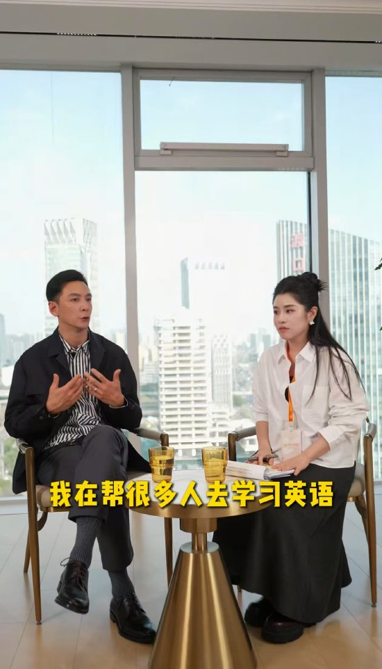 賣課被質(zhì)疑割韭菜，吳彥祖回應(yīng)：希望幫更多人學(xué)習(xí)英語