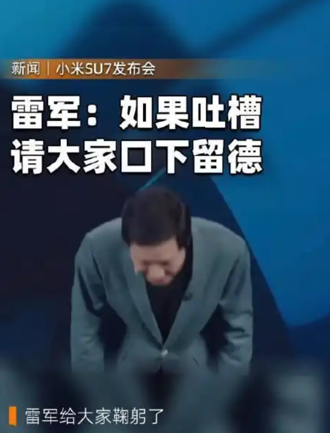 真的被小米搶走了份額？保時(shí)捷銷量暴跌3成，競(jìng)爭(zhēng)力下降還是太過傲慢
