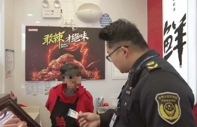 “絕味鴨脖”西昌門店偽造健康證追蹤：涉事門店系加盟商已停業(yè)整改，客服稱絕味食品排查全國門店