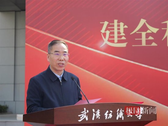 1000萬美元！知名校友穩(wěn)健醫(yī)療董事長李建全捐贈的這棟樓落成投用