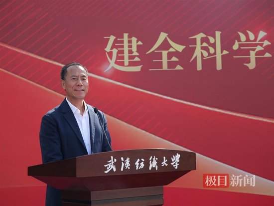 1000萬美元！知名校友穩(wěn)健醫(yī)療董事長李建全捐贈的這棟樓落成投用