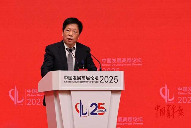 中外嘉賓共話(huà)宏觀政策與經(jīng)濟(jì)增長(zhǎng)