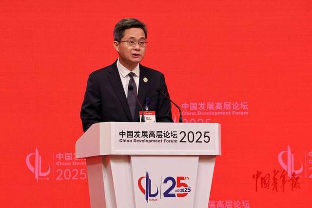 中外嘉賓共話(huà)宏觀政策與經(jīng)濟(jì)增長(zhǎng)