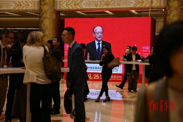 中外嘉賓共話(huà)宏觀政策與經(jīng)濟(jì)增長(zhǎng)