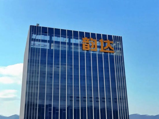 韻達因“快遞詐騙”被立案調(diào)查，加盟商為何失控？