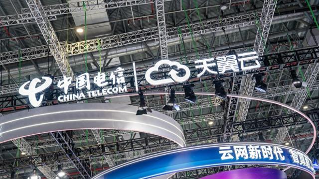 中國(guó)電信去年凈利增長(zhǎng)8%：今年算力開(kāi)支預(yù)計(jì)增長(zhǎng)22%，不設(shè)限