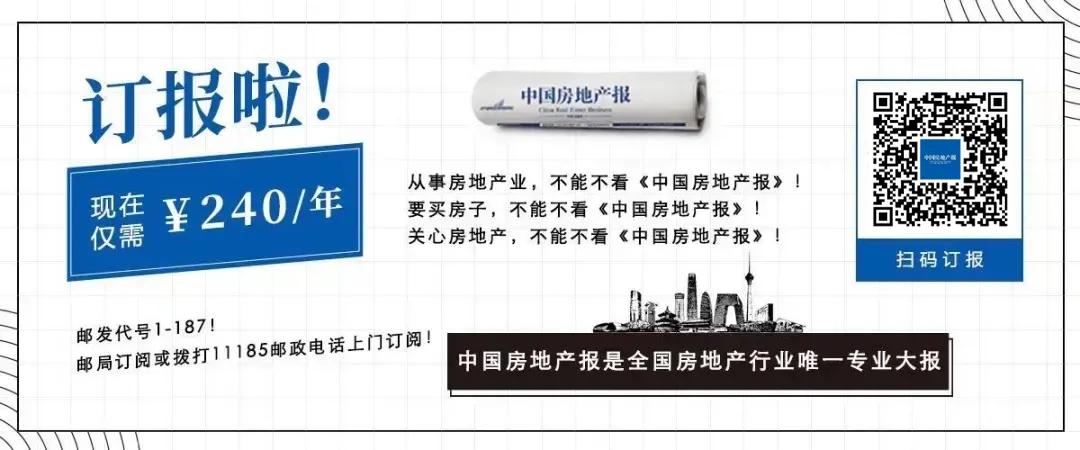 凈利潤22.3億元！萬物云打響AI破局戰(zhàn)
