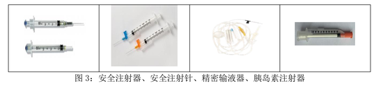 百億“胡潤(rùn)富豪”被副總裁坑了！偽造印章、上億銷售額“埋雷”