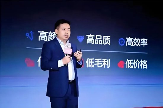 永輝鐵血改革：繼砍掉 CEO 之后，又要砍掉經(jīng)銷商？不配合就停止進(jìn)貨