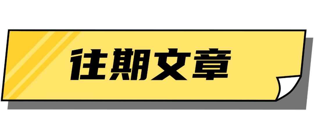 4月9日起，招行將停止這項掃碼服務(wù)