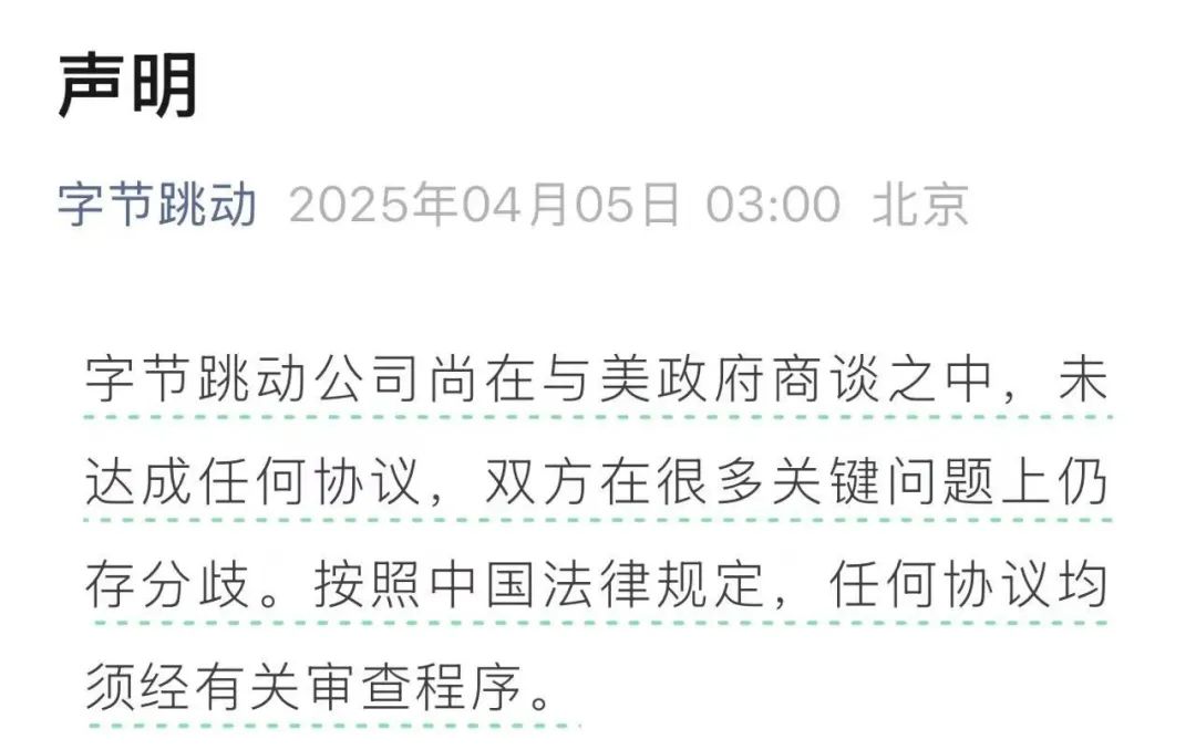 “史詩(shī)級(jí)”暴跌！納指跌近6%進(jìn)入技術(shù)性熊市，全球市場(chǎng)避險(xiǎn)情緒急劇升溫