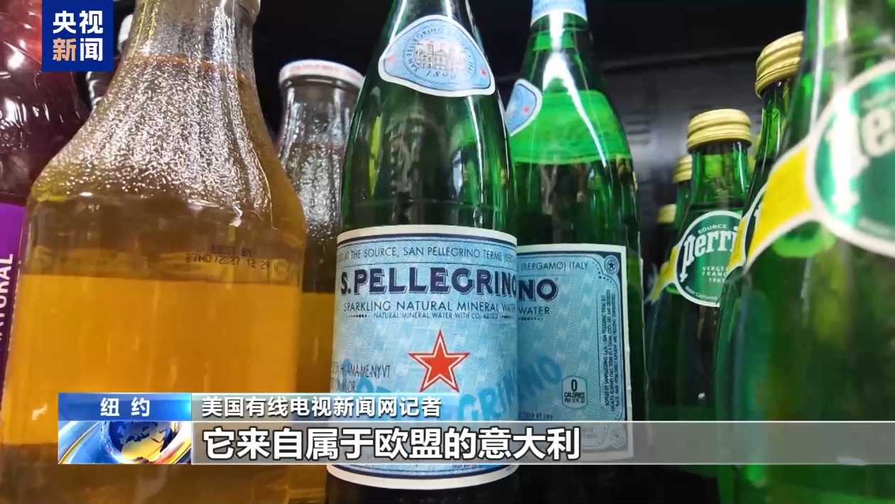 美股繼續(xù)暴跌、衰退預警齊發(fā) 美媒詰問：誰為關稅“埋單”？