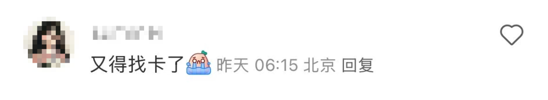 招行將于4月9日起停止ATM掃碼存款服務(wù)！超50家銀行宣布，停止這一服務(wù)