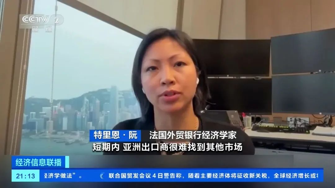 捷豹路虎宣布暫停對美出口，耐克等或漲價(jià)！美股崩盤，多個(gè)巨頭預(yù)計(jì)美國經(jīng)濟(jì)將衰退，“可能引發(fā)美元危機(jī)”