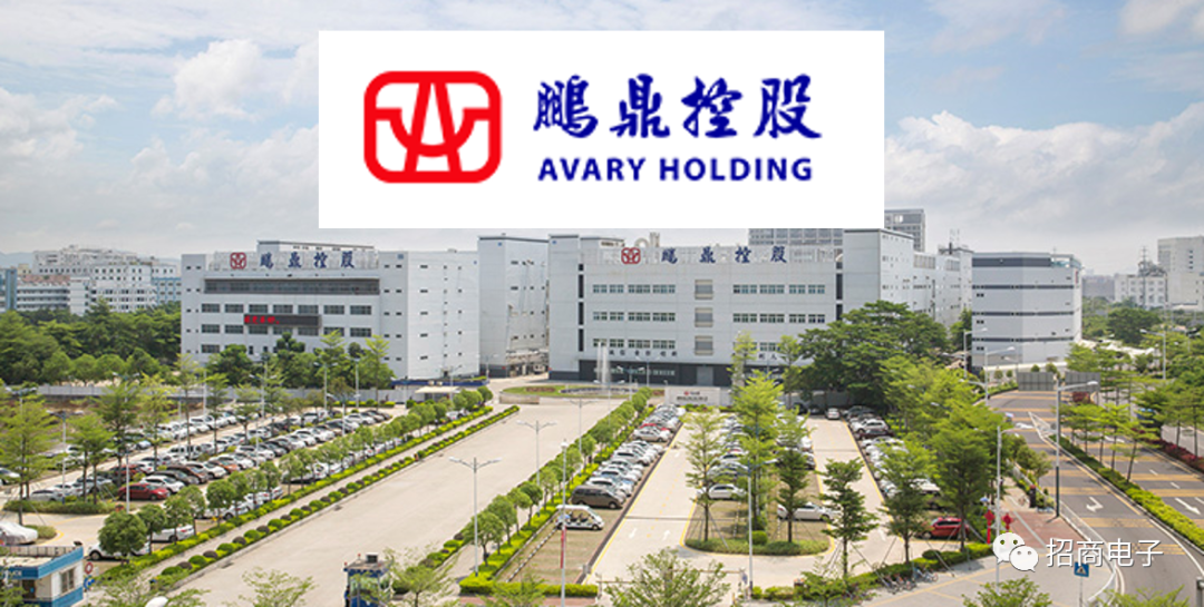 【招商電子】鵬鼎控股：25年50億Capex超預(yù)期，卡位AI端云管三側(cè)創(chuàng)新迎新增長周期