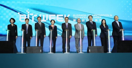 香港貿(mào)發(fā)局總裁方舜文：香港是頂尖研究、投資及創(chuàng)業(yè)的理想目的地