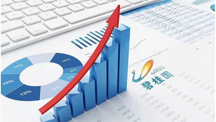 近30%債權(quán)人達(dá)成協(xié)議，碧桂園計劃在年底前完成境外債重組