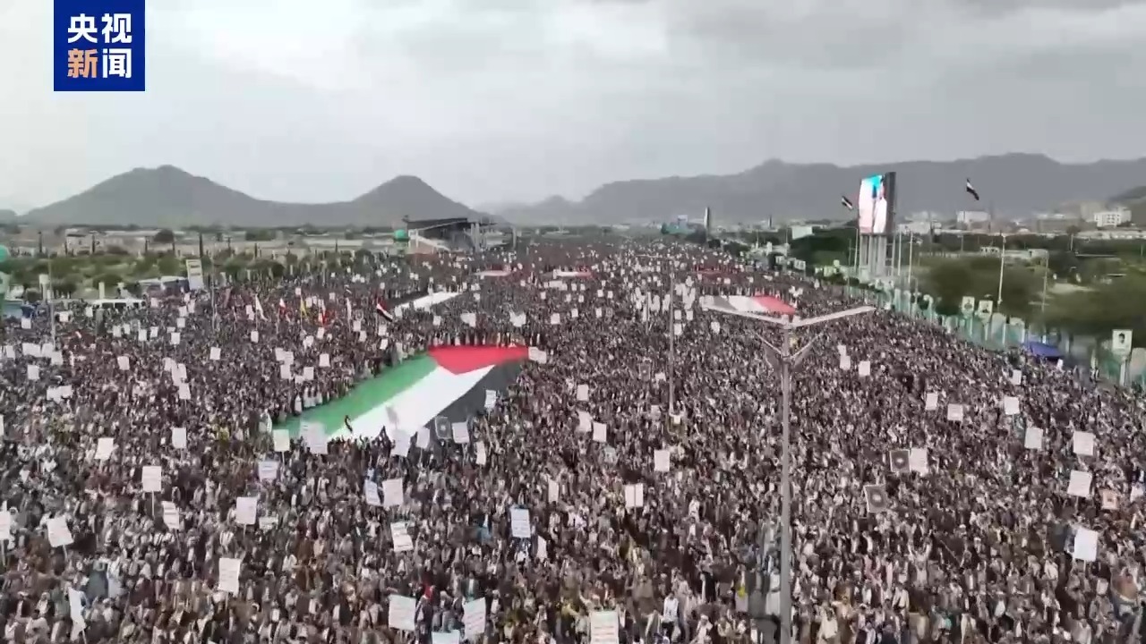 美軍凌晨發(fā)動空襲！胡塞武裝反擊，美國兩艘航空母艦遭導(dǎo)彈襲擊，美軍MQ-9無人機(jī)被擊落