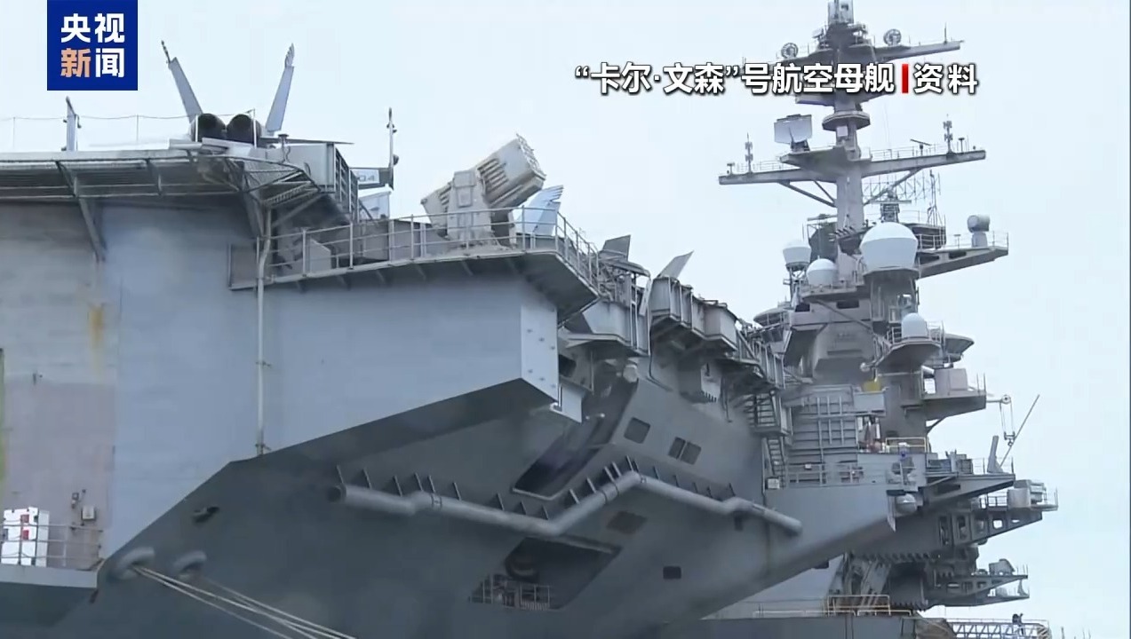 美軍凌晨發(fā)動空襲！胡塞武裝反擊，美國兩艘航空母艦遭導(dǎo)彈襲擊，美軍MQ-9無人機(jī)被擊落