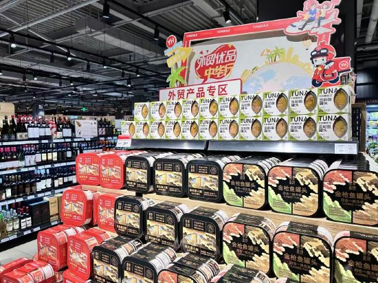 首批外貿(mào)受阻商品上架永輝，超300家進(jìn)入采購(gòu)洽談階段