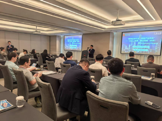 聚焦全球市場，共探航運(yùn)指數(shù)期貨新機(jī)遇