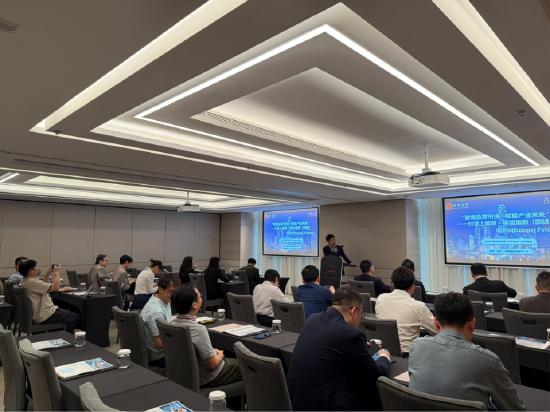 聚焦全球市場，共探航運(yùn)指數(shù)期貨新機(jī)遇