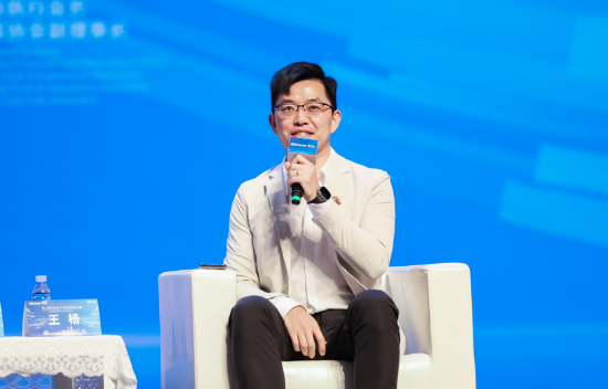 匯豐綜合能源王楊：無(wú)論創(chuàng)業(yè)還是接班，堅(jiān)定前行的決心至關(guān)重要