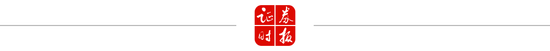 更大力度“引長錢”！上交所，最新部署！