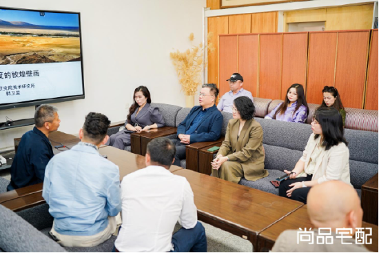 尚品宅配公益捐贈(zèng)守護(hù)敦煌文化瑰寶 研發(fā)新中式家居續(xù)寫絲路華章