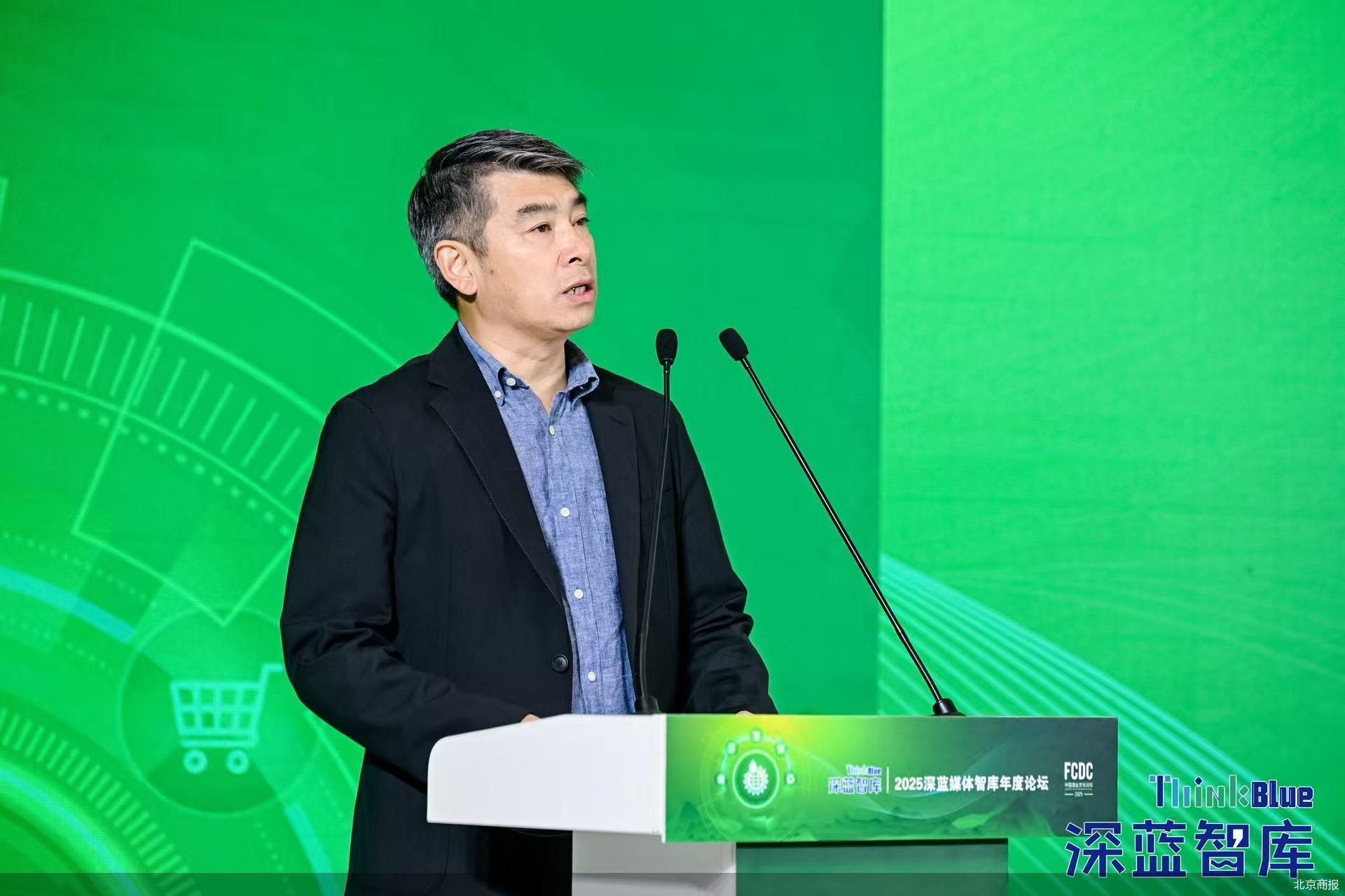 2025酒業(yè)文化論壇丨中國酒類流通協(xié)會會長秦書堯：酒業(yè)需繼續(xù)探索“可持續(xù)發(fā)展消費(fèi)力”，營造有利生態(tài)
