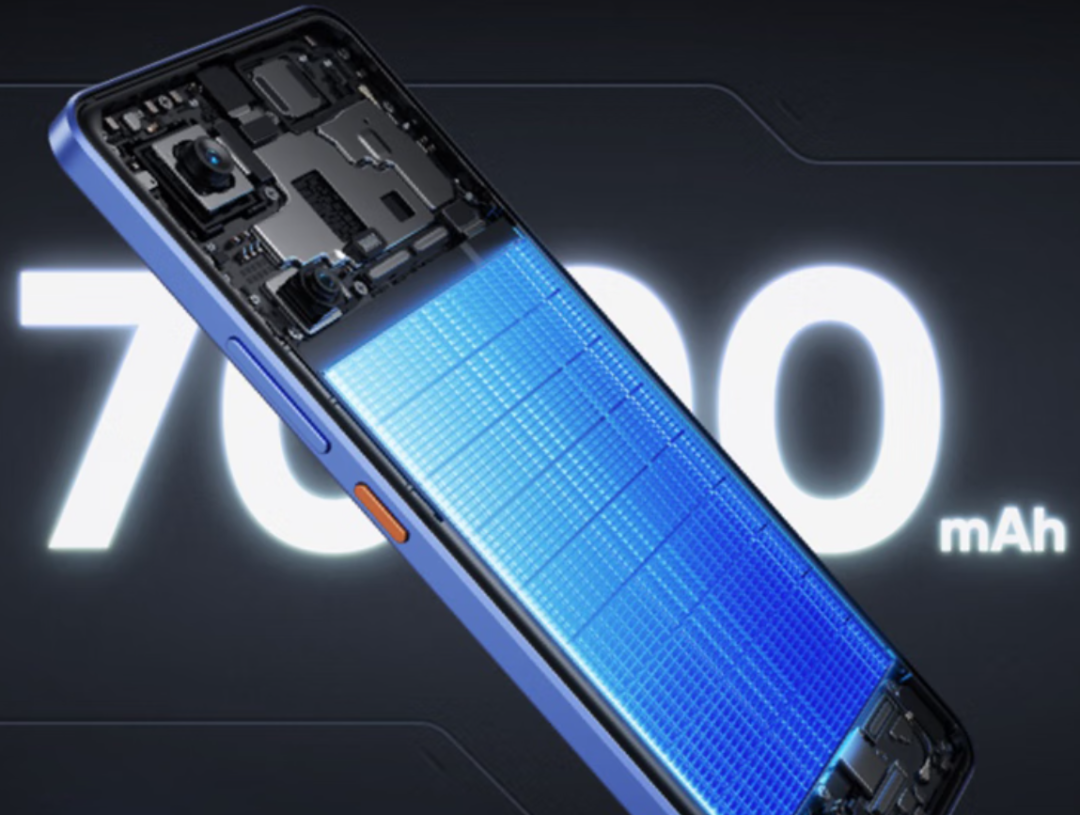 小米16上7000+mAh？丨YU7更出圈，電池信息公布