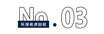 德邦股份“連砍”五板，京東“斬獲”70億浮盈