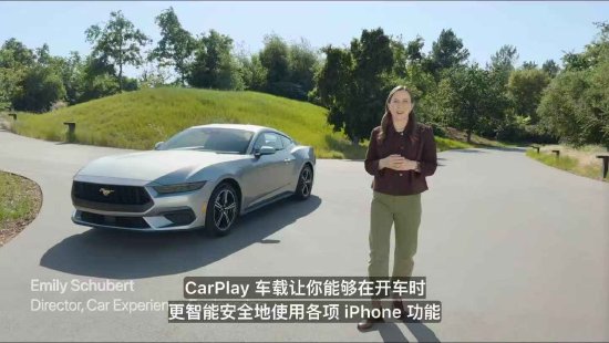 蘋果CarPlay車聯(lián)更新：布局設(shè)計(jì)可選，能評估重要來電