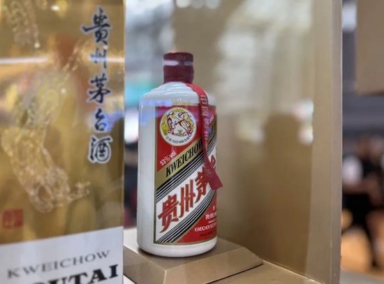 茅臺集團人事調(diào)整，行業(yè)調(diào)整期加碼“實干派”