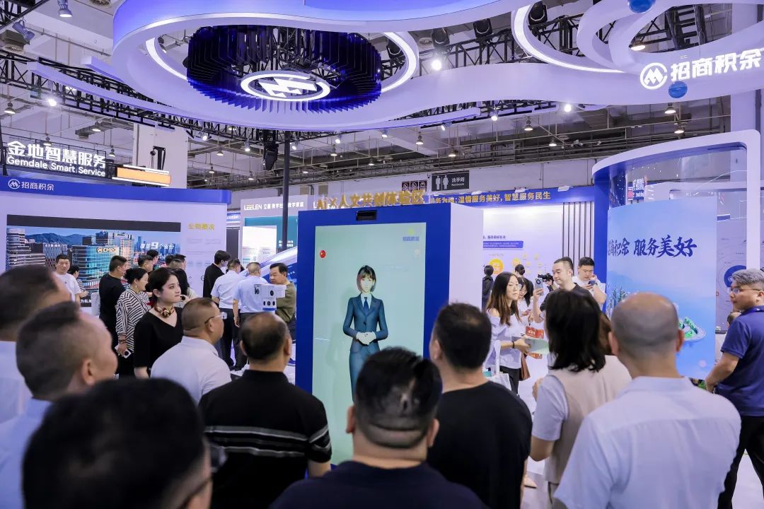 “AI+人文”！招商積余精彩亮相2025中國物博會