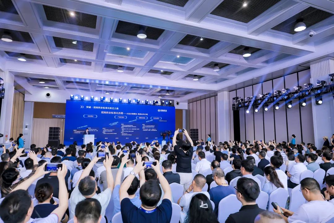 “AI+人文”！招商積余精彩亮相2025中國物博會