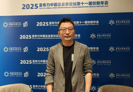 獨家對話零一萬物聯(lián)創(chuàng)馬杰：去年轉(zhuǎn)型以來收入很快增長，今年將是幾倍的增長