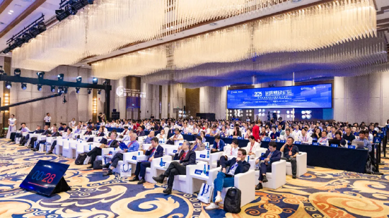 2025中關村論壇系列活動——全球財經(jīng)論壇在京召開