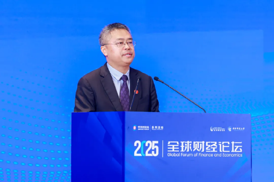 2025中關村論壇系列活動——全球財經(jīng)論壇在京召開