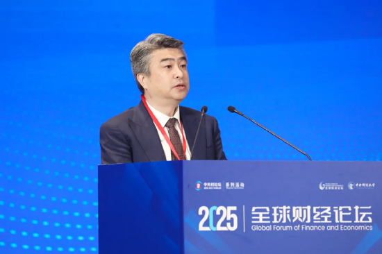 2025中關村論壇系列活動——全球財經(jīng)論壇在京召開