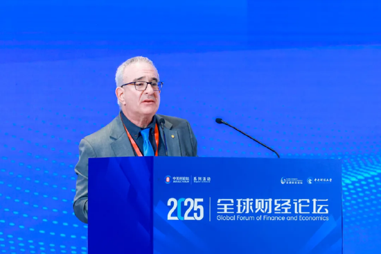 2025中關村論壇系列活動——全球財經(jīng)論壇在京召開