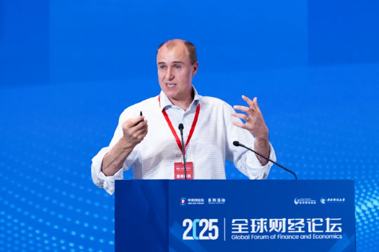 2025中關村論壇系列活動——全球財經(jīng)論壇在京召開
