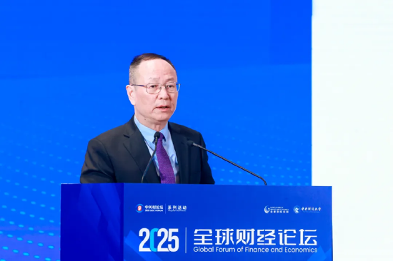 2025中關村論壇系列活動——全球財經(jīng)論壇在京召開